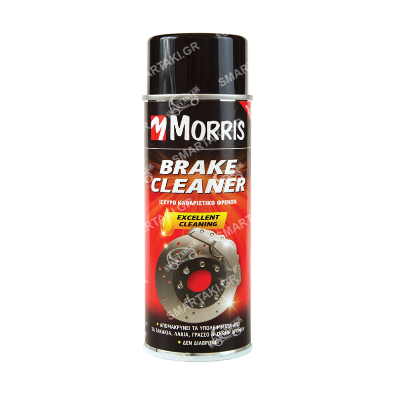 Spray brake cleaner 400ml