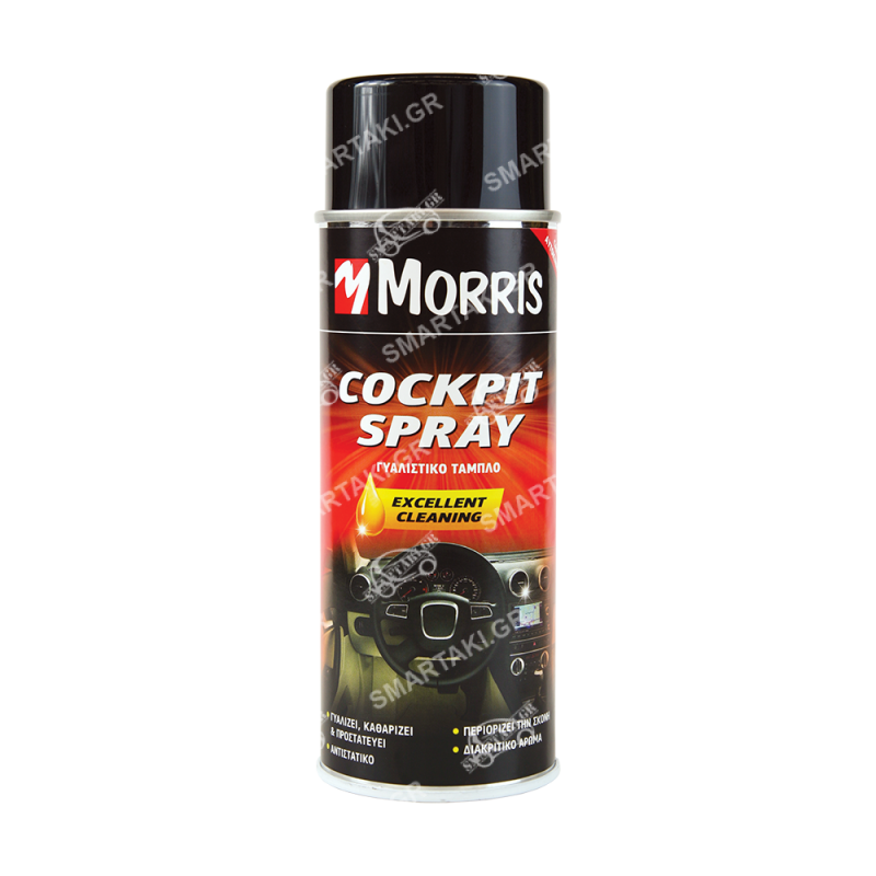 Σπρέι για γυάλισμα ταμπλό 400ml