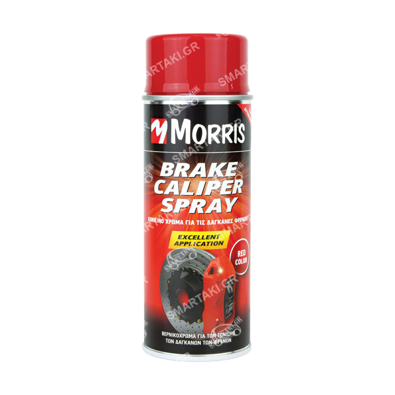 Σπρέι κόκκινο για δαγκάνες φρένων 400ml