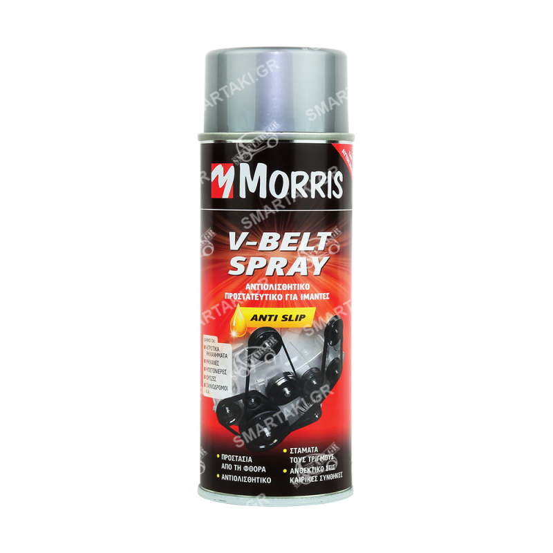 Σπρέι αντιολισθητικό για ιμάντες V-Belt 400ml