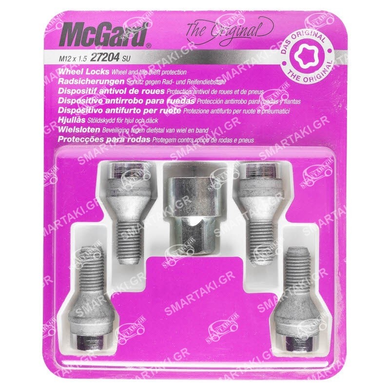 Wheel locks SMART 453 (1000cc 900cc)