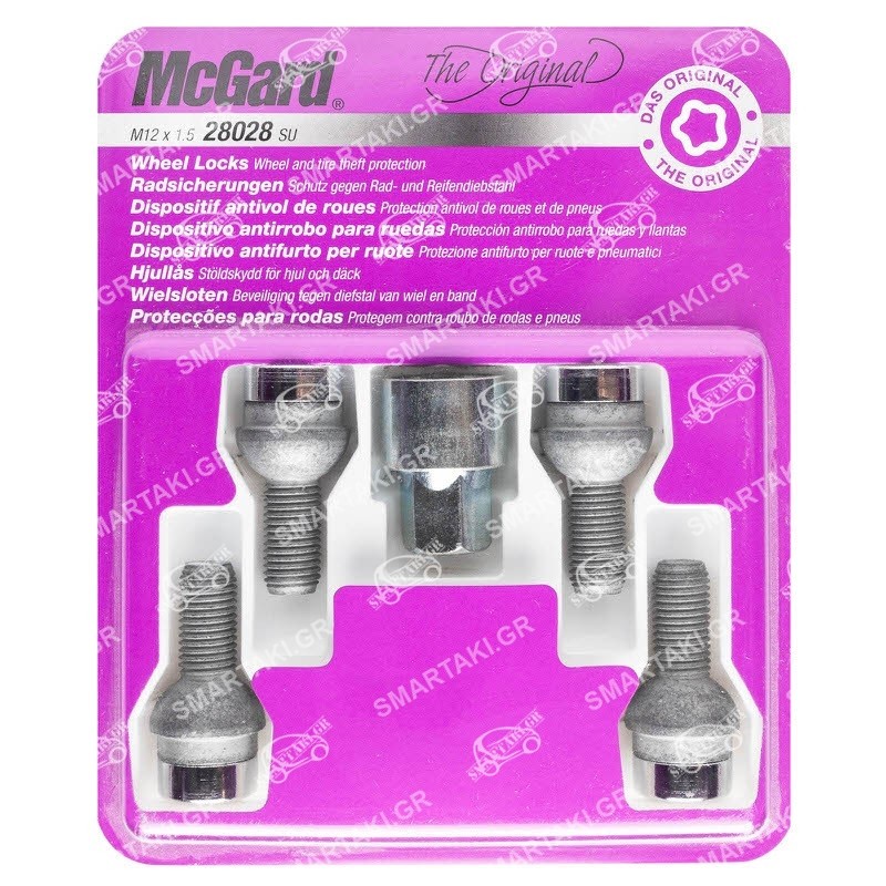 Wheel locks SMART 450 451 (600cc 700cc 800cc...