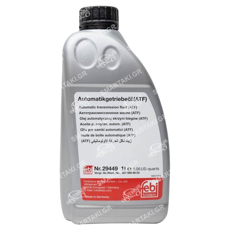 Automatic transmission fluid ATF Red MB236.14 1lt