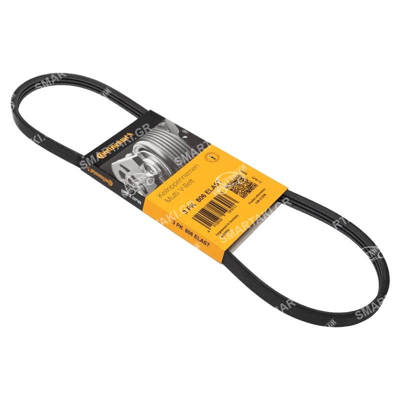 Air Condition belt SMART 451 (800cc)