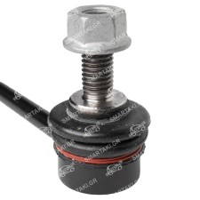 Stabilizer front SMART 451... 2