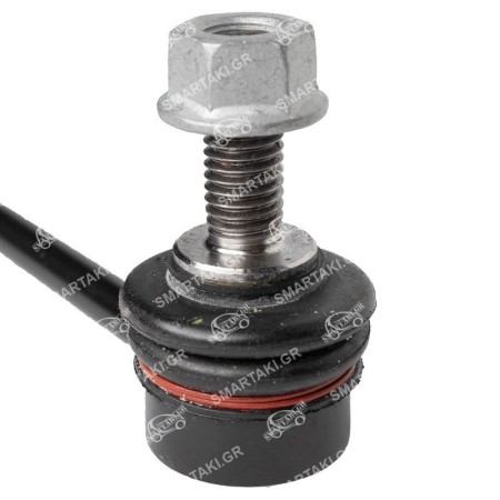 Stabilizer front SMART 451 (1000cc 800cc)