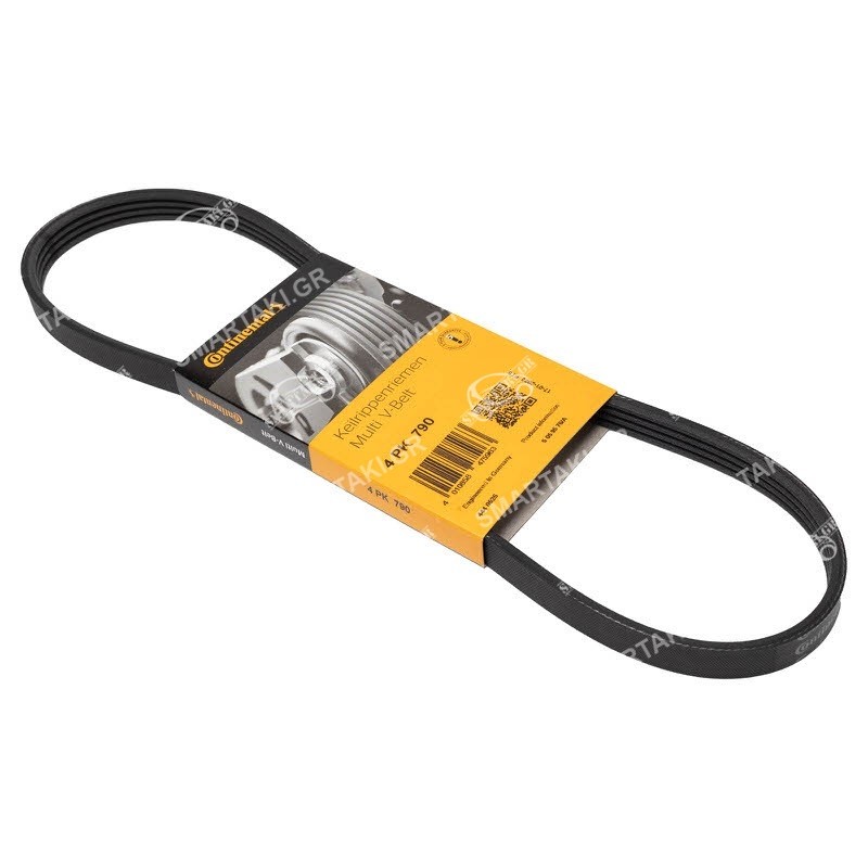Alternator belt SMART 450 452 (600cc 700cc)